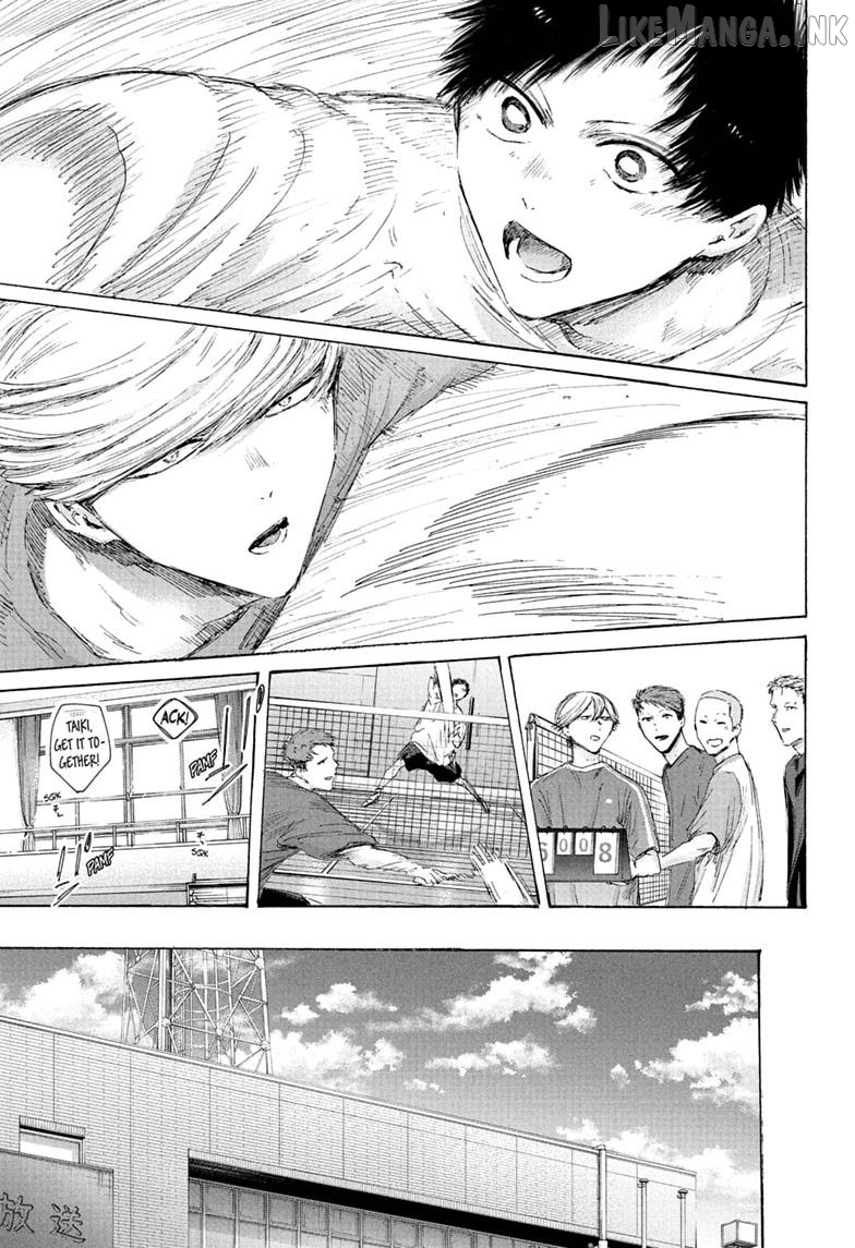 Blue Box, Chapter 249 image 07
